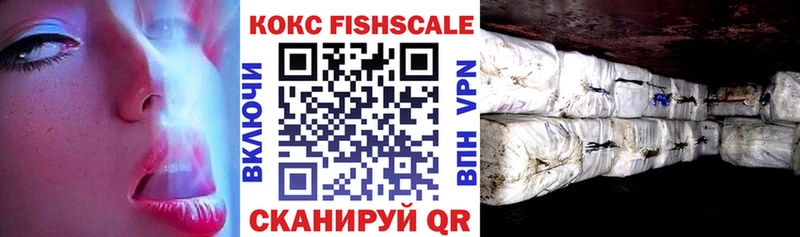 hydra как войти  Яхрома  Cocaine Боливия 