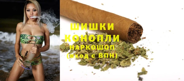 MESCALINE Абдулино