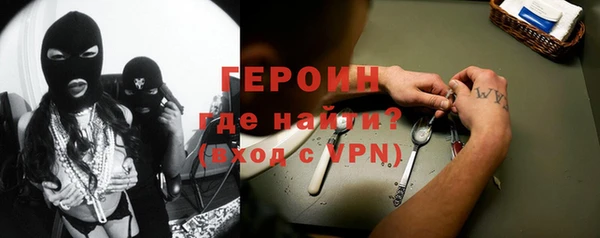 не бодяженный Алексеевка