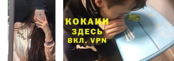не бодяженный Алексеевка