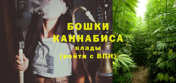 наркотики Абаза