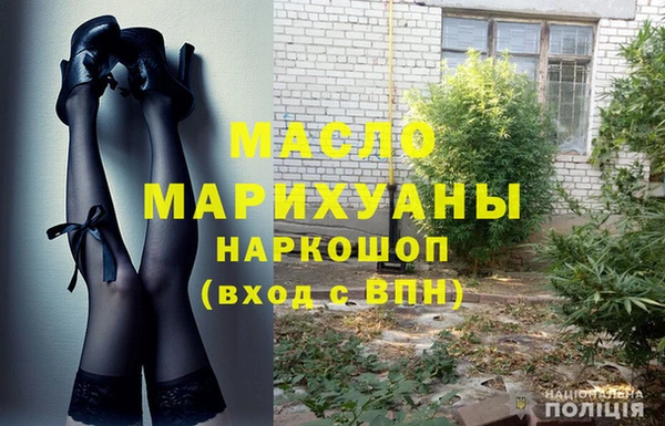 кокс Абинск
