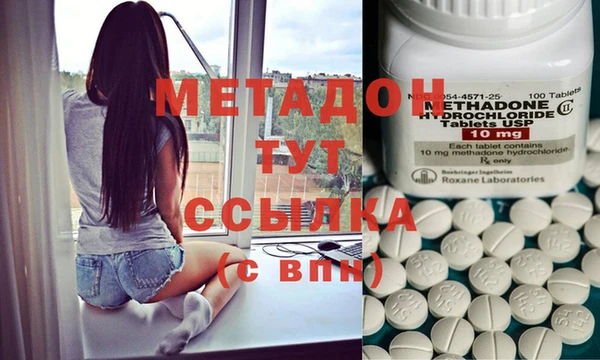 таблы Алзамай