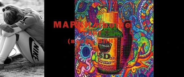 MESCALINE Абдулино