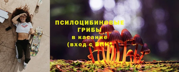 кокс Абинск