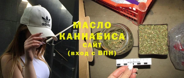 кокс Абинск