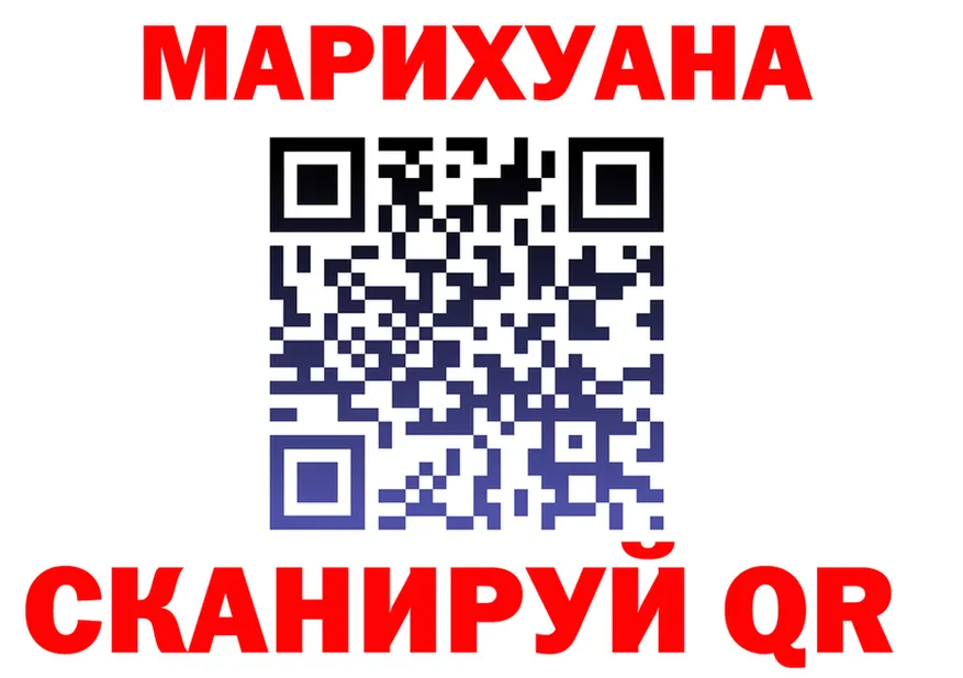 A-PVP VHQ tor это KRAKEN Яхрома