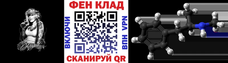 наркотики  Яхрома  Первитин витя 